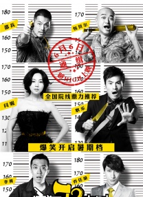 爱射影院