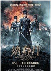 亚洲国产成人久久综合碰碰动漫3d