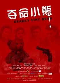 国产精品午夜国产小视频