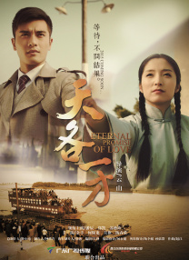 亚洲黄色免费在线看