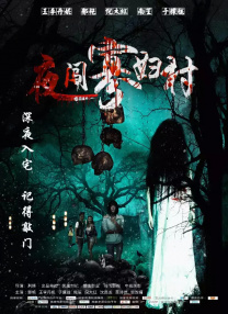 亚洲免费一