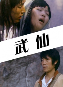 丁香6月论坛