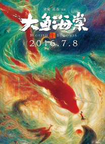 家里的大婶的秘密
