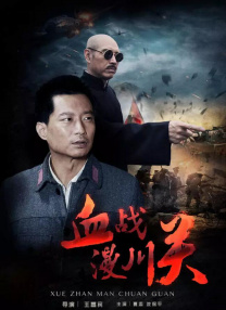 手机福利视频
