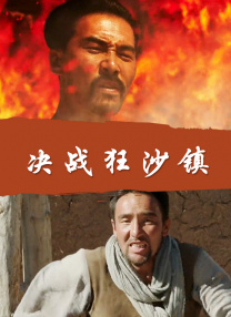 日韩精品久久久免费观看四虎