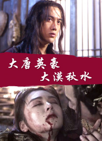 综合色区