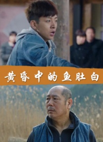 久久三级影视
