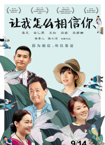 韩国伦理片姐姐的朋友