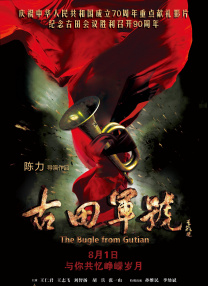 美女扒开裤子让我