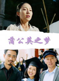 激情五月综合婷婷