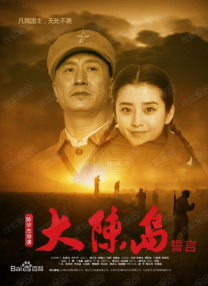 两对情侣