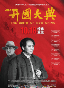 色狗综合