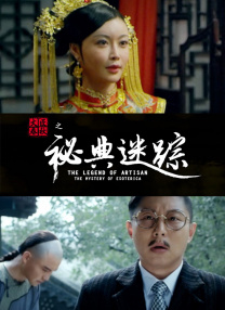 饥饿的女人
