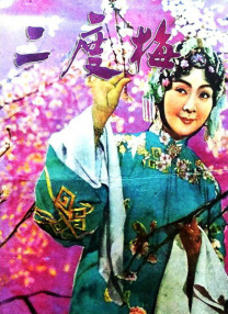 月光视频在线观看免费完整版