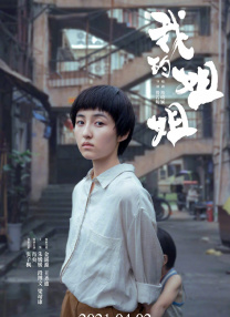 一级片免费观看视频
