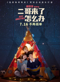 国产精品亚洲精品青青青
