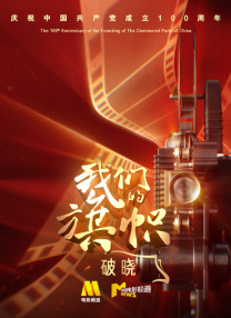 婷婷久久综合网
