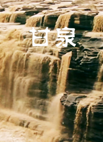 九九九精品成人免费视频7