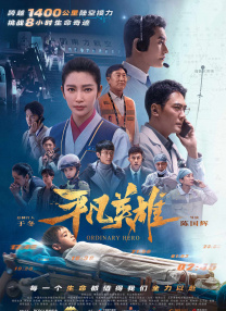 汽车旅馆实际情况