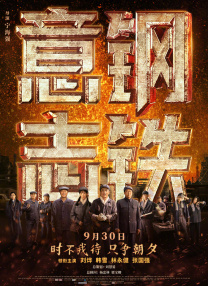 狠狠色综合色综合网站久久