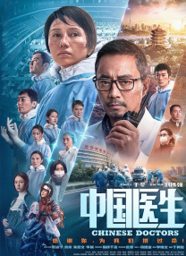 高级会所少妇spa
