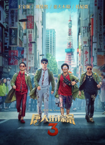 一本久道久久综合