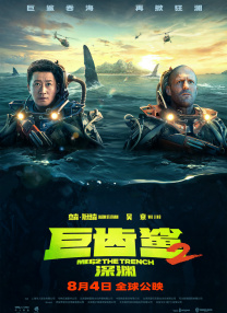 一键识图找原图出处以图搜图