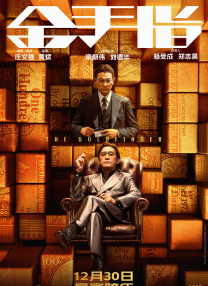 在线观看国产一区