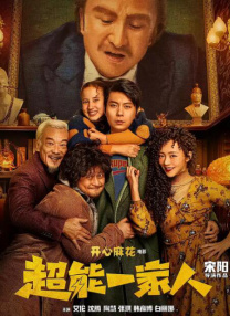 年轻的嫂子3