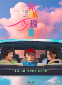 憋尿vk