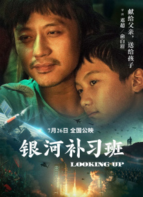 在线观看免费黄色