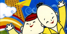 美女露出让男生揉小说