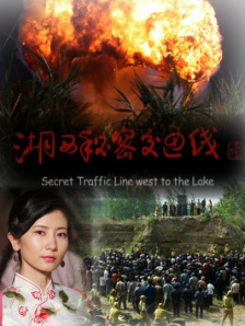 亚洲欧美不卡视频