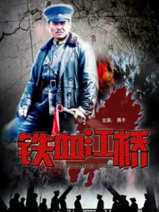 夜夜艹天天干