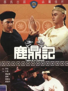 我学生的妈妈4