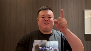 综合婷婷