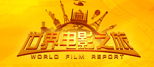 亚洲视频一区二区三区