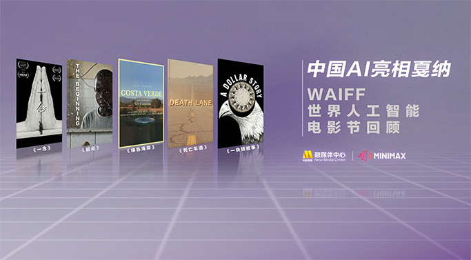 麻豆av免费在线
